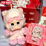 Genuine POP MART SKULLPANDA x My Little Pony Horse Have A Good Run Series Plush Doll Pendant Mystery Box Genuine Blind Box Toys