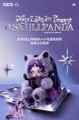 Genuine POP MART SKULLPANDA x My Little Pony Horse Have A Good Run Series Plush Doll Pendant Mystery Box Genuine Blind Box Toys