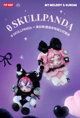 Genuine POP MART SKULLPANDA x My Little Pony Horse Have A Good Run Series Plush Doll Pendant Mystery Box Genuine Blind Box Toys