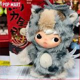 Genuine POP MART SKULLPANDA x My Little Pony Horse Have A Good Run Series Plush Doll Pendant Mystery Box Genuine Blind Box Toys