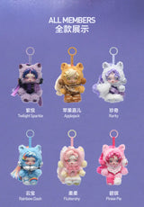 Genuine POP MART SKULLPANDA x My Little Pony Horse Have A Good Run Series Plush Doll Pendant Mystery Box Genuine Blind Box Toys