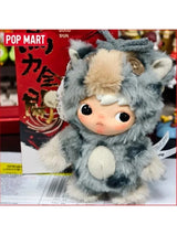 Genuine POP MART SKULLPANDA x My Little Pony Horse Have A Good Run Series Plush Doll Pendant Mystery Box Genuine Blind Box Toys