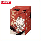 Genuine POP MART SKULLPANDA x My Little Pony Horse Have A Good Run Series Plush Doll Pendant Mystery Box Genuine Blind Box Toys