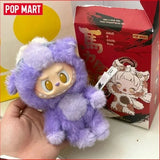 Genuine POP MART SKULLPANDA x My Little Pony Horse Have A Good Run Series Plush Doll Pendant Mystery Box Genuine Blind Box Toys