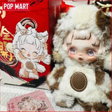Genuine POP MART SKULLPANDA x My Little Pony Horse Have A Good Run Series Plush Doll Pendant Mystery Box Genuine Blind Box Toys